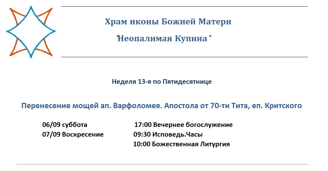 0109-0709